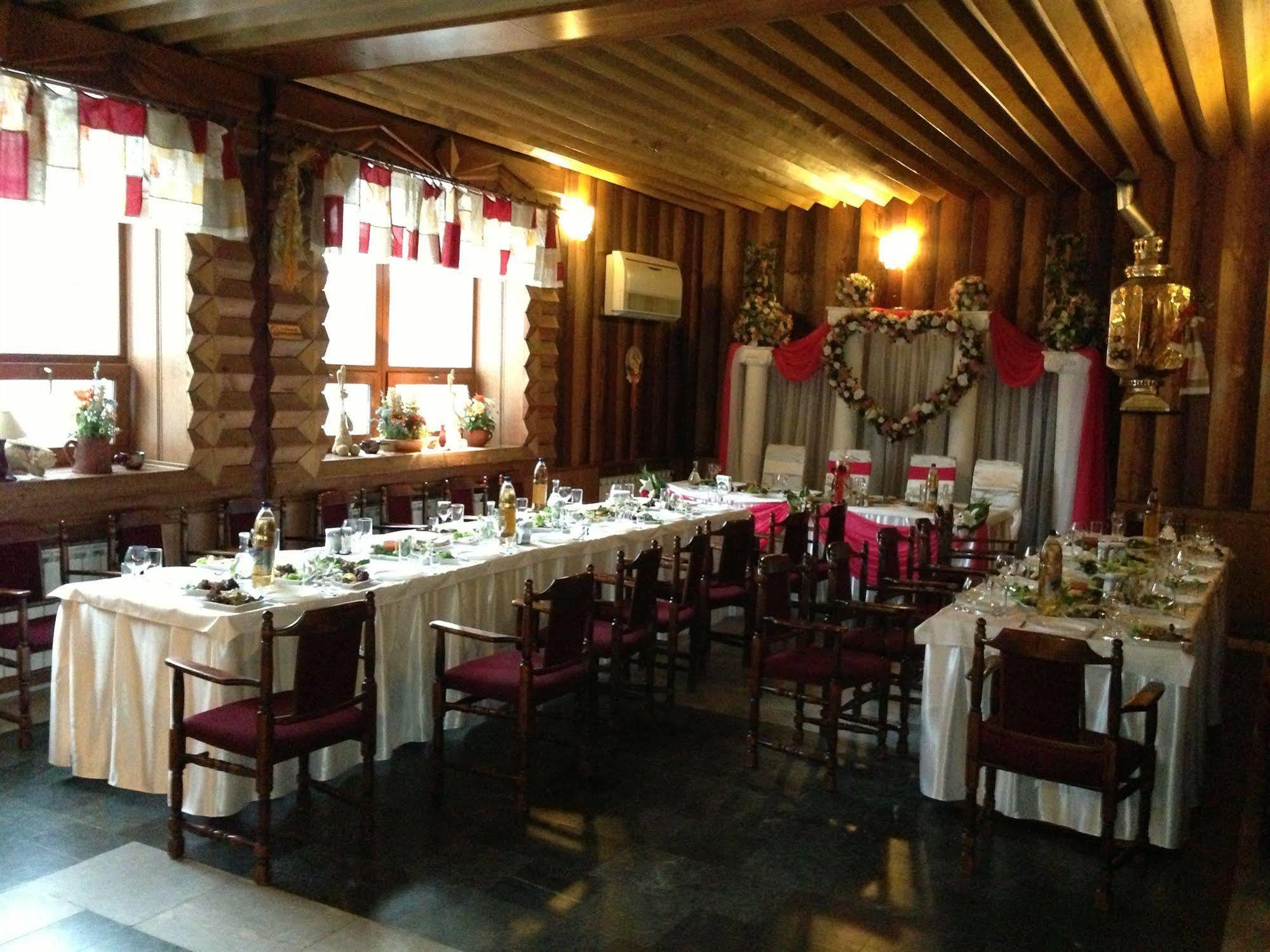 Druzhba Hotel And Restaurant Harkiv Dış mekan fotoğraf